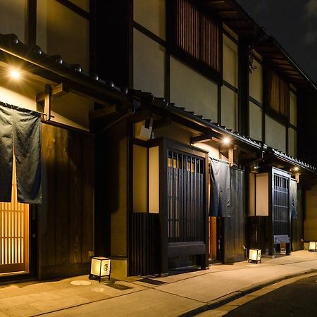Villa The Besso Soso Kioto Exterior foto